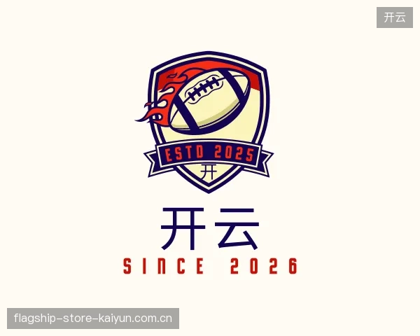 走进开云官方网站